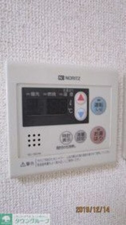 リエス武蔵野の物件内観写真